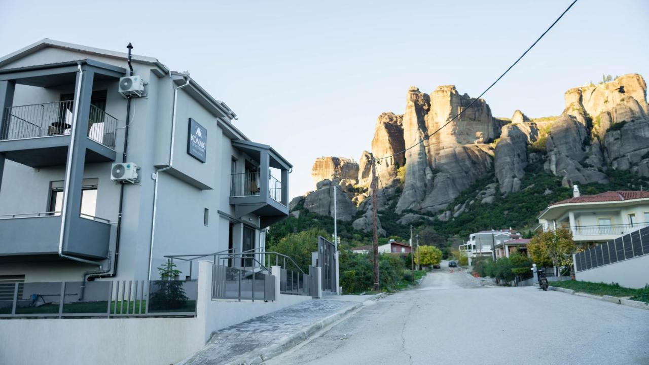 Konaki Of Meteora Boutique Living กาลัมปากา ภายนอก รูปภาพ