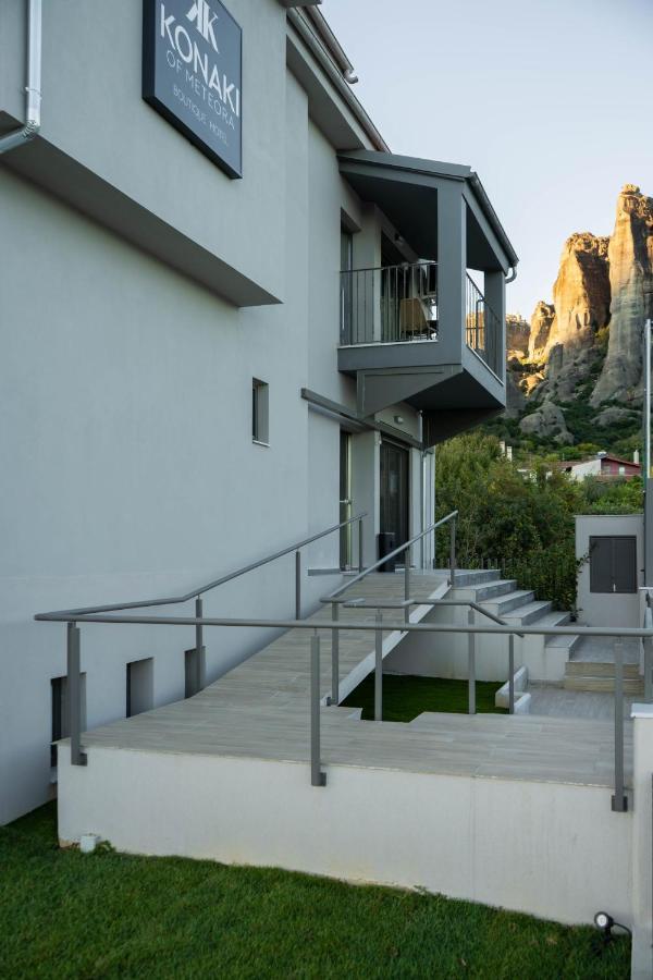 Konaki Of Meteora Boutique Living กาลัมปากา ภายนอก รูปภาพ